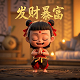 棋牌室举报会有什么后果吗